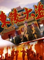 久久久久9999