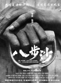 在线色资源